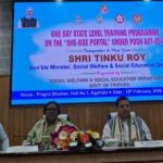 নারীদের সশক্তিকরণ, মর্যাদা ও অধিকার রক্ষায় কেন্দ্র ও রাজ্য সরকার কাজ করছে: সমাজ কল্যাণ মন্ত্রী