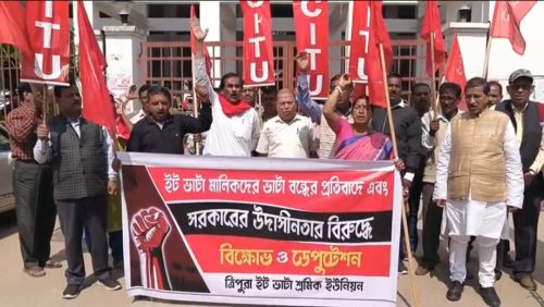 কয়লা সঙ্কটে বিপর্যস্ত ইটভাটা শিল্প, শ্রম দপ্তরের সামনে সিআইটিইউ-র বিক্ষোভ ও ডেপুটেশন