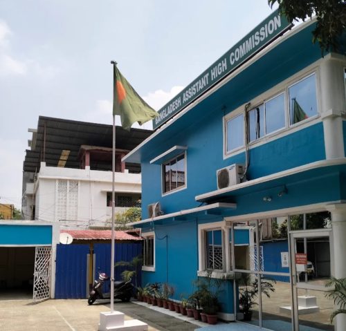 আগরতলাস্থিত বাংলাদেশ সহকারি হাইকমিশন অফিসে পুনরায় ভিসা প্রদান শুরু