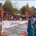 সিপাহিজলার এডিএমের কাছে বিএমএসের ডেপুটেশন, ১১ দফা দাবিপত্র পেশ