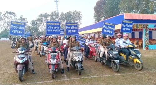 পুলিশ মহা নির্দেশকের উপস্থিতিতে নারী&hellip;