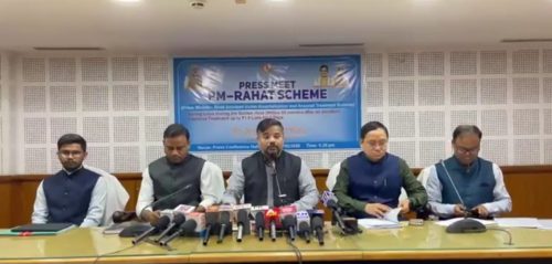 দুর্ঘটনাগ্রস্থ ব্যক্তিদের জন্য রাজ্যেও শুরু&hellip;