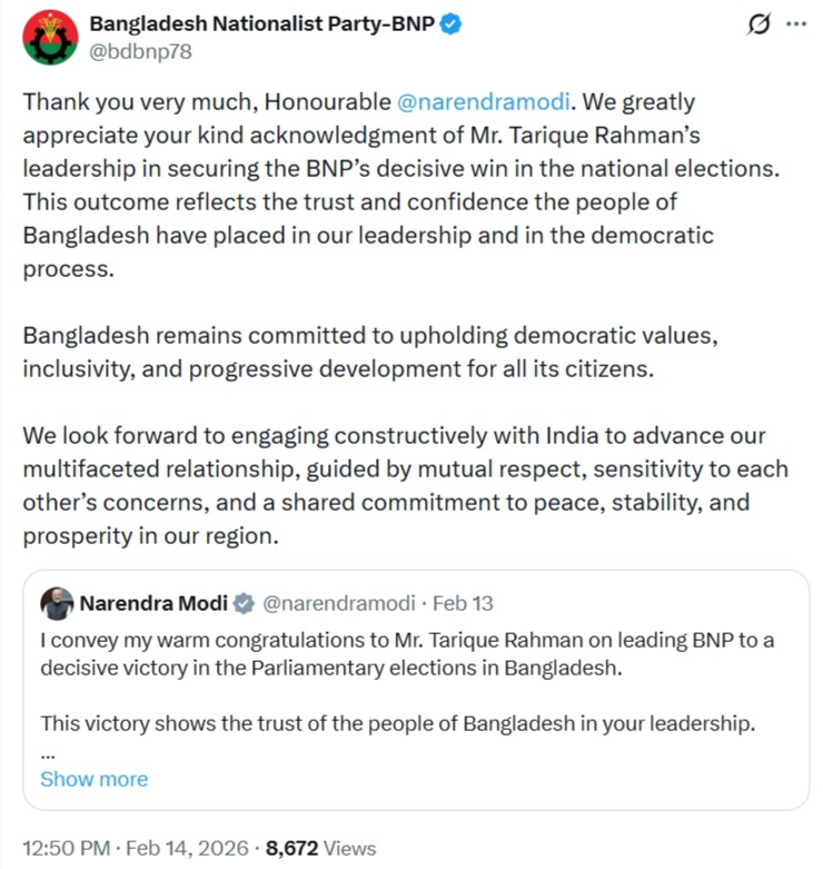 নির্বাচনী জয়ে শুভেচ্ছার জন্য মোদিকে ধন্যবাদ বিএনপির, ভারতের সঙ্গে ‘গঠনমূলক’ সম্পর্কের বার্তা