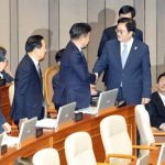মার্কিন বিনিয়োগ বিল নির্ধারিত সময়সূচি অনুযায়ীই প্রক্রিয়াকরণ করবে জাতীয় পরিষদ: দক্ষিণ কোরিয়ার আইনপ্রণেতারা