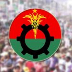 বাংলাদেশে বিচারব্যবস্থায় আস্থা পুনর্গঠন বিএনপি সরকারের বড় চ্যালেঞ্জ: রিপোর্ট