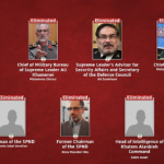 ইসরায়েলি হামলায় ইরানের প্রতিরক্ষামন্ত্রী ও আইআরজিসি প্রধানসহ ৭ শীর্ষ কমান্ডার নিহতের দাবি