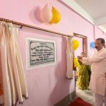 āĻāĻŽāĻĒāĻŋāĻāϞāĻāĻĄāĻŋāĻāϏ āϤāĻšāĻŦāĻŋāϞ⧠āύāĻŋāϰā§āĻŽāĻŋāϤ āĻāĻŽāĻŋāĻāύāĻŋāĻāĻŋ āĻšāϞā§āϰ āĻāĻĻā§āĻŦā§āϧāύ āĻāϰāϞā§āύ āϏāĻžāĻāϏāĻĻ āϰāĻžāĻā§āĻŦ