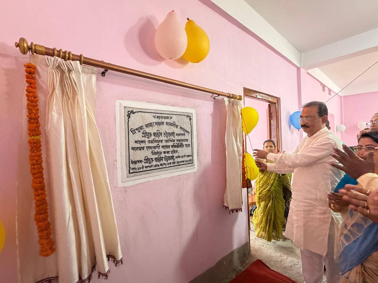 এমপিএলএডিএস তহবিলে নির্মিত কমিউনিটি হলের উদ্বোধন করলেন সাংসদ রাজীব