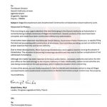 কৈলাসহর বিমানবন্দরের জমিতে বেআইনি দখল ও নির্মাণের অভিযোগ, তৎপরতা চেয়ে এএআই-কে চিঠি বিধায়ক বীরজিৎ সিনহার