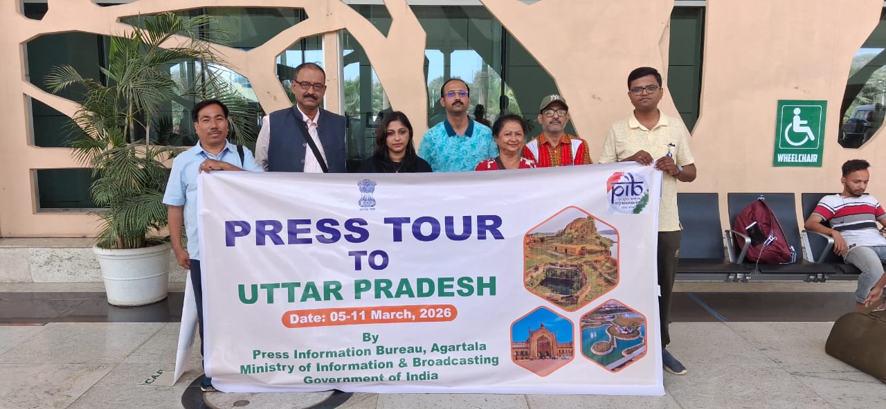 কেন্দ্র ও রাজ্যের উন্নয়নমূলক কাজের পরিদর্শনে লখনউ সফরে ত্রিপুরার সাংবাদিক দল