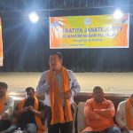 এডিসি নির্বাচনকে সামনে রেখে কল্যাণপুরে বিজেপির সাংগঠনিক তৎপরতা জোরদার