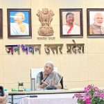 উত্তরপ্রদেশে শিক্ষাব্যবস্থার সংস্কারে জোর রাজ্যপাল আনন্দীবেন প্যাটেলের