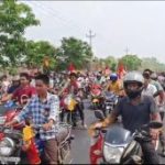 বিশ্রামগঞ্জে তিপ্রা মথার যুব সংগঠনের বাইক র‍্যালি