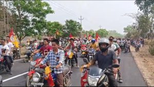 বিশ্রামগঞ্জে তিপ্রা মথার যুব সংগঠনের বাইক র‍্যালি