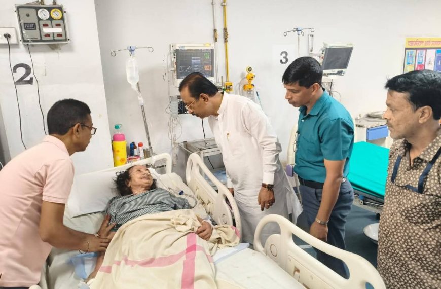 āĻ
āϏā§āϏā§āĻĨ āĻŦāĻŋāĻā§āĻĒāĻŋ āύā§āϤā§āϰ⧠āĻā§āϤāĻž āϰāĻžāϝāĻŧāĻā§ āĻĻā§āĻāϤ⧠āĻāĻŋāĻŦāĻŋ āĻšāĻžāϏāĻĒāĻžāϤāĻžāϞ⧠āĻā§āϞā§āύ āϏāĻžāĻāϏāĻĻ āϰāĻžāĻā§āĻŦ