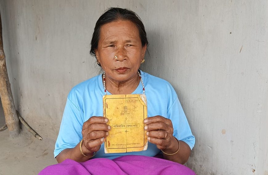 ভাতা বঞ্চিত ৮০ বছরের স্বামীহারা জনজাতি বৃদ্ধা, প্রশাসনের দৃষ্টি আকর্ষণের আবেদন