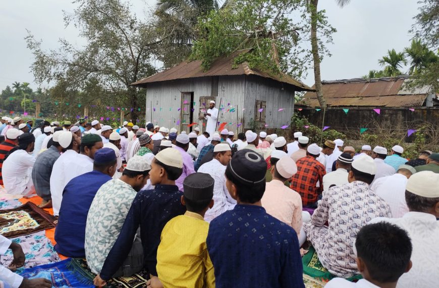নদীলাগ গ্রামে পবিত্র ঈদুল ফিতর উদযাপন