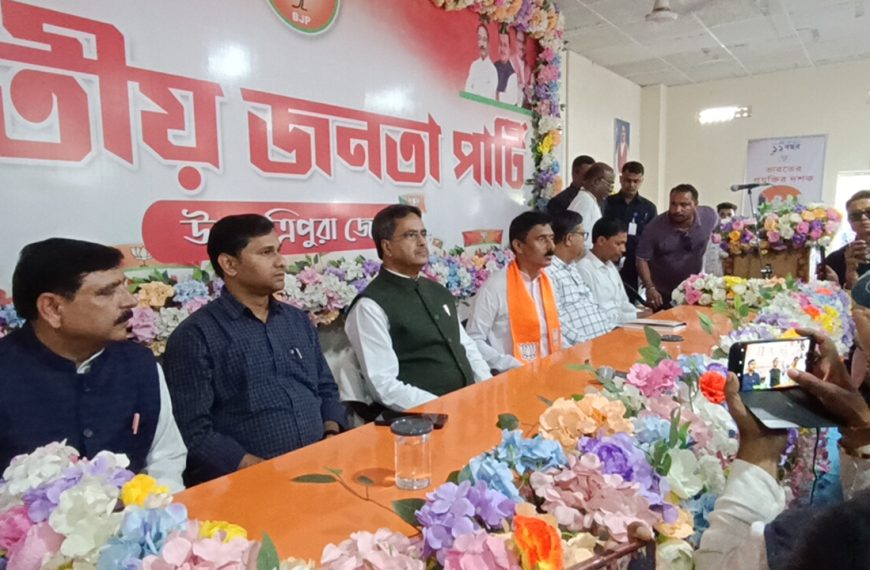 ধর্মনগর উপনির্বাচন ঘিরে বিজেপির সাংগঠনিক বৈঠক, উপস্থিত মুখ্যমন্ত্রী