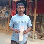 জম্পুইজলা বিদ্যুৎ নিগম অফিসের বিরুদ্ধে ‘পুরনো মিটার’ কাণ্ডে গ্রাহকের পকেট কাটার অভিযোগ