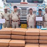 ভোটের প্রাক্কালে বড়সড় সাফল্য, পাথারকান্দিতে সাড়ে চার কুইন্টাল গাঁজা সহ কন্টেনার জব্দ