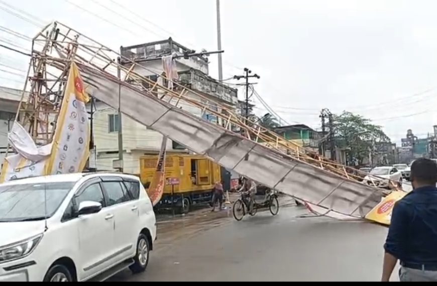 āϏāĻžāĻŽāĻžāύā§āϝ āĻĻāĻŽāĻāĻž āĻšāĻžāĻāϝāĻŧāĻžāϤā§āĻ āĻā§āĻā§ āĻĒāĻĄāĻŧāϞ āϤā§āϰāĻŖ, āĻ
āϞā§āĻĒā§āϰ āĻāύā§āϝ āϰāĻā§āώāĻž āĻĒāĻĨāĻāĻžāϰā§āϰāĻž