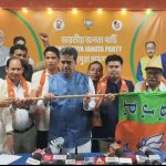 এডিসি ভোটের আগে তিপরা মথায় বড় ভাঙন, পদ্ম শিবিরে যোগ এমডিসি সহ একাধিক নেতা