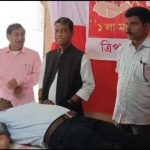 ত্রিপুরা তপশিলী জাতি সমন্বয় সমিতির ১০ ম রাজ্য সম্মেলনকে সামনে রেখে রক্তদান শিবির অনুষ্ঠিত