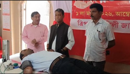 ত্রিপুরা তপশিলী জাতি সমন্বয় সমিতির ১০ ম রাজ্য সম্মেলনকে সামনে রেখে রক্তদান শিবির অনুষ্ঠিত