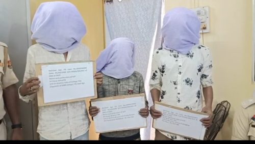 আগরতলায় আইফোন চুরির ঘটনায় তিনজন গ্রেপ্তার, চুরি যাওয়া মোবাইল উদ্ধার