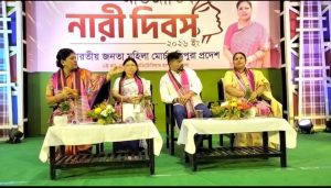 আন্তর্জাতিক নারী দিবস উপলক্ষে আগরতলায় বিজেপি মহিলা মোর্চার উদ্যোগে বিশেষ অনুষ্ঠান