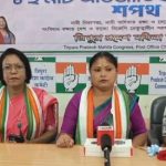নারী দিবসে বিজেপি সরকারের বিরুদ্ধে সরব প্রদেশ মহিলা কংগ্রেস