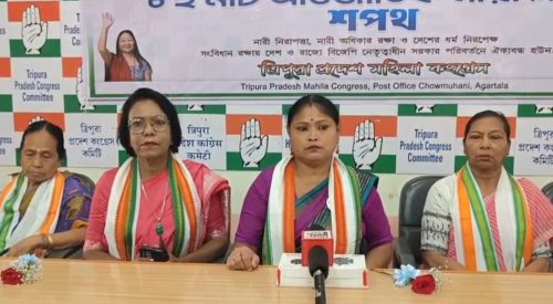 নারী দিবসে বিজেপি সরকারের বিরুদ্ধে সরব প্রদেশ মহিলা কংগ্রেস