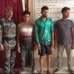 যাত্রাপুরে অবৈধ অনুপ্রবেশ: দুই বাংলাদেশি সহ গ্রেফতার ভারতীয় দালাল