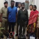 আগরতলা রেল স্টেশনে গাঁজা পাচারকাণ্ডে ৩ জন আটক