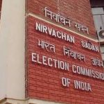 ভোটের মুখে বাংলায় ১৩ জেলাশাসক বদলির নির্দেশ ইসির