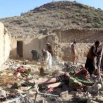 পাকিস্তানের বিমান হামলা আফগানিস্তানে, নারী-শিশুসহ বেসামরিক হতাহতের দাবি তালিবানের