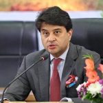 মধ্যপ্রদেশের উমরি গ্রাম ‘ফিজিটাল’ পরিষেবা ব্যবস্থার মডেল হতে চলেছে