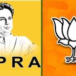 মথা-বিজেপির নাটকীয় টানাপোড়েনের অবসান, এডিসি নির্বাচনে জোটের ইঙ্গিত