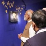 মহাবীর জয়ন্তীতে গান্ধীনগরে সম্রাট সম্প্রতি মিউজিয়ামের উদ্বোধন করলেন মোদি