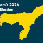 অসমে বিজেপির নির্বাচনী প্রতিশ্রুতি—চাকরি, বিনামূল্যে শিক্ষা ও অনুপ্রবেশে কড়া পদক্ষেপ