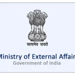 সীমান্তপারের সন্ত্রাসবাদে পাকিস্তানের বিশ্বাসযোগ্যতা শূন্য: বিদেশ মন্ত্রক