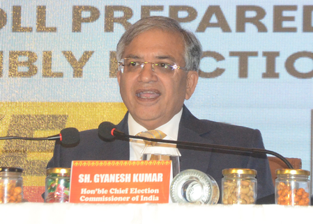 অসমের করিমগঞ্জ উত্তর কেন্দ্রে পুনর্নির্বাচনের নির্দেশ নির্বাচন কমিশনের