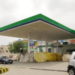 জ্বালানির মূল্যবৃদ্ধি নিয়ে পাকিস্তান সরকারকে তীব্র সমালোচনা মানবাধিকার সংস্থার