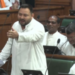 বিহার বিধানসভায় আস্থা ভোটে তেজস্বীর তোপ, রাজ্যের আর্থিক সংকট নিয়ে প্রশ্ন