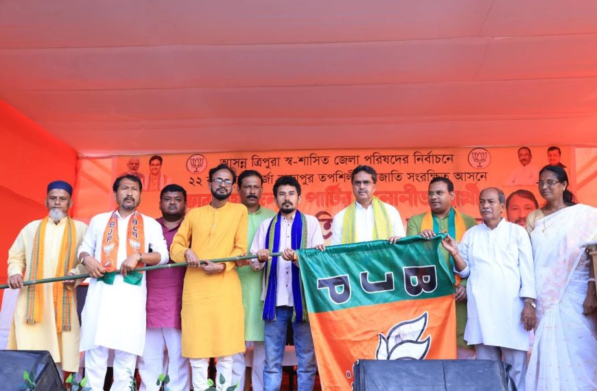 এডিসি নির্বাচনে বিপুল সংখ্যাগরিষ্ঠতা নিয়ে জয়ী হবে বিজেপি: মুখ্যমন্ত্রী