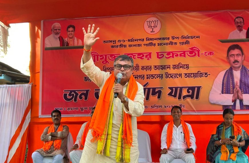 ধর্মনগর এ মানুষ সিপিআইএম ও কংগ্রেসকে প্রত্যাখ্যান করবে: মন্ত্রী