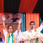 জহরনগরে নির্বাচনী প্রচারে মুখ্যমন্ত্রী