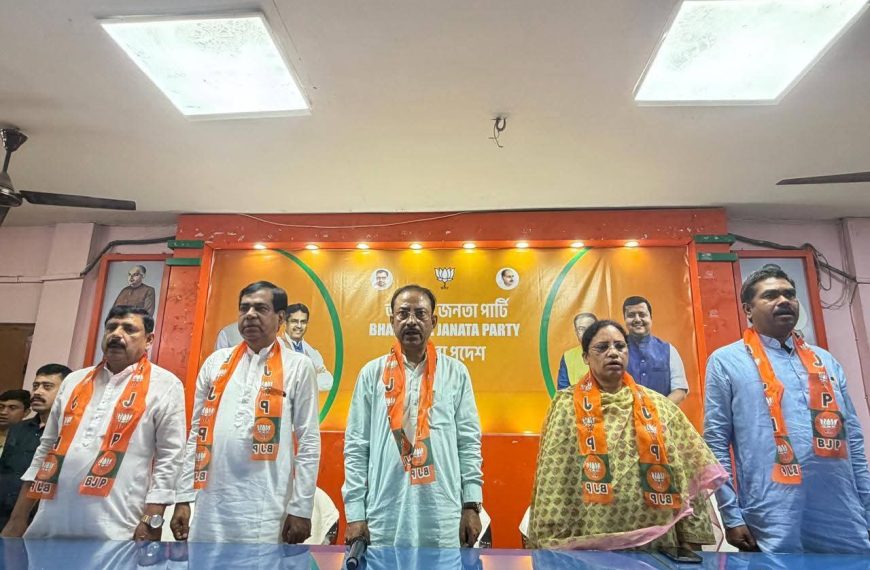 ভারতীয় জনতা পার্টির ৪৬তম প্রতিষ্ঠা দিবস উদযাপন