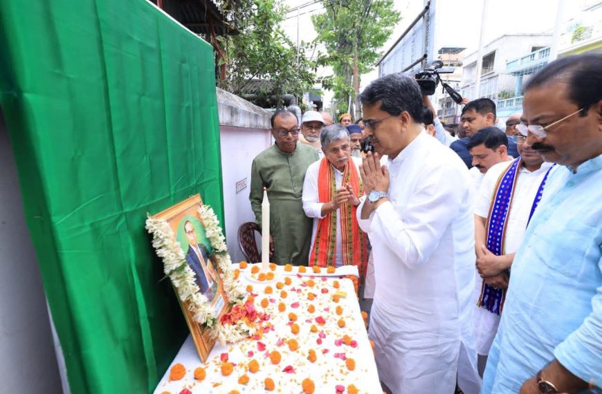আম্বেদকরের ১৩৬তম জন্মজয়ন্তী উদযাপন বিজেপি কার্যালয়ে