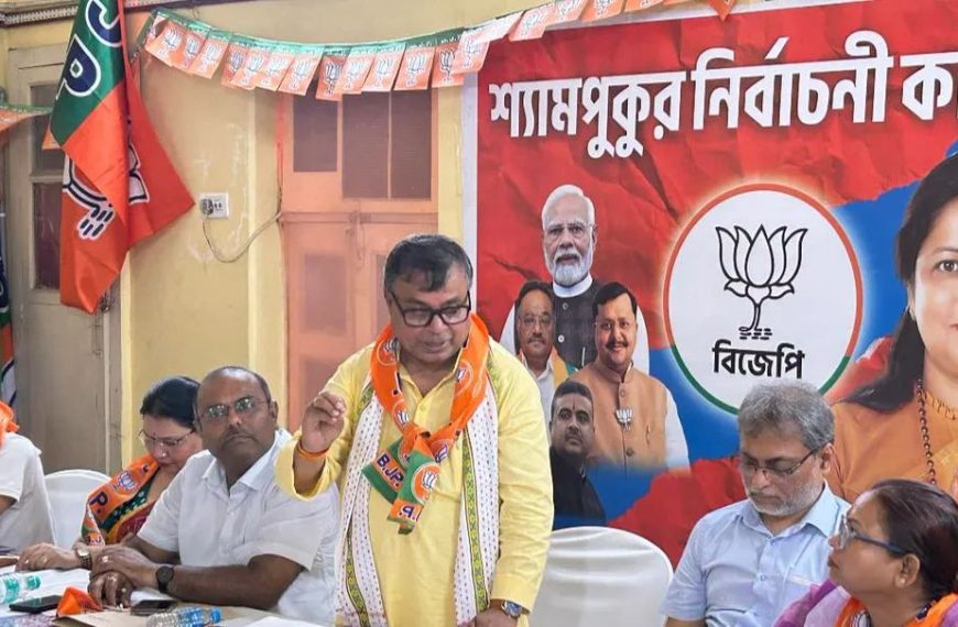 জনমত ঝুঁকছে বিজেপির দিকে, এবার বদলাবে বাংলা: মন্ত্রী&hellip;